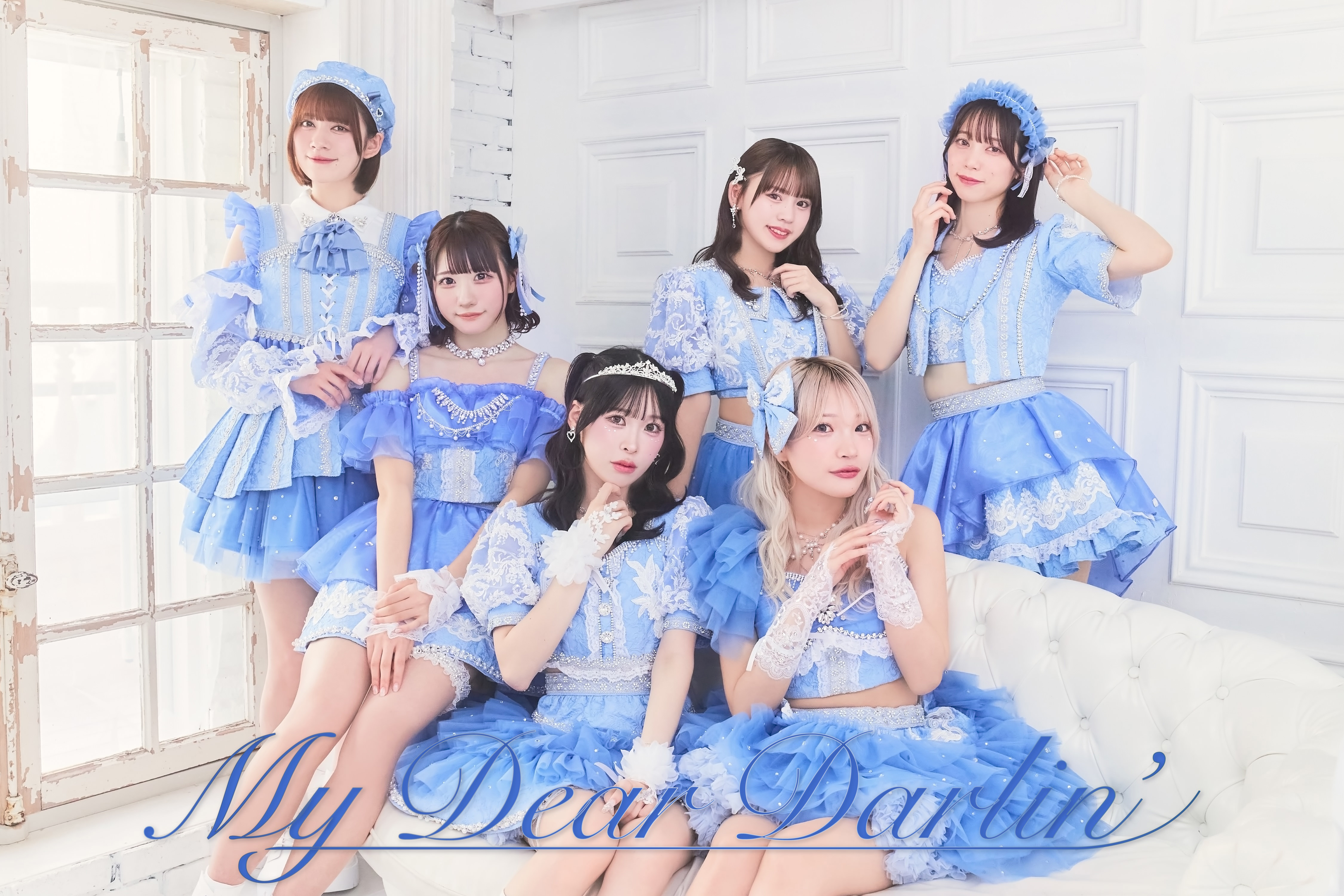 MyDearDarlin’