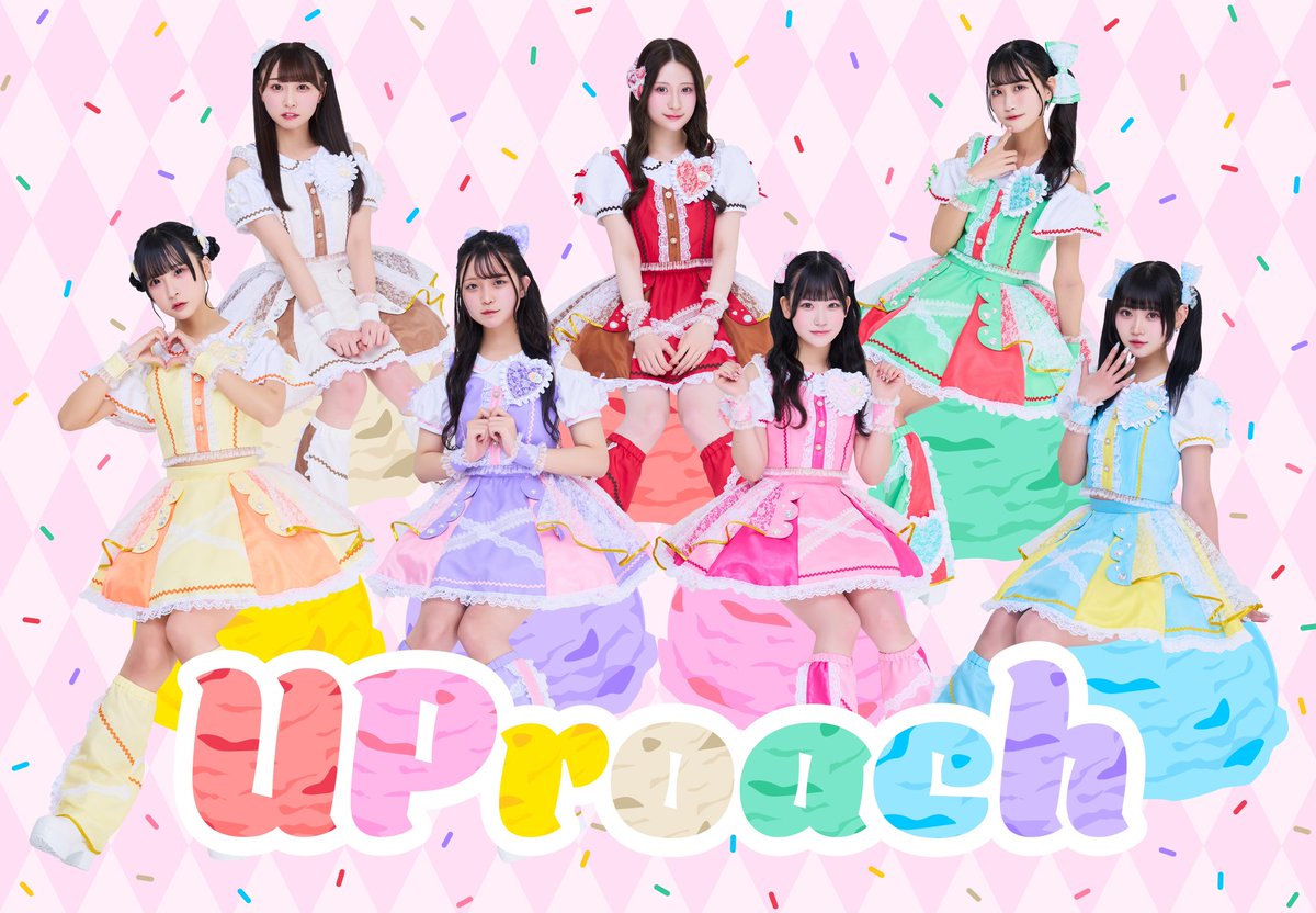 UPローチ