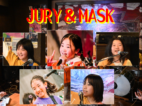 【佐賀】JURY＆MASK