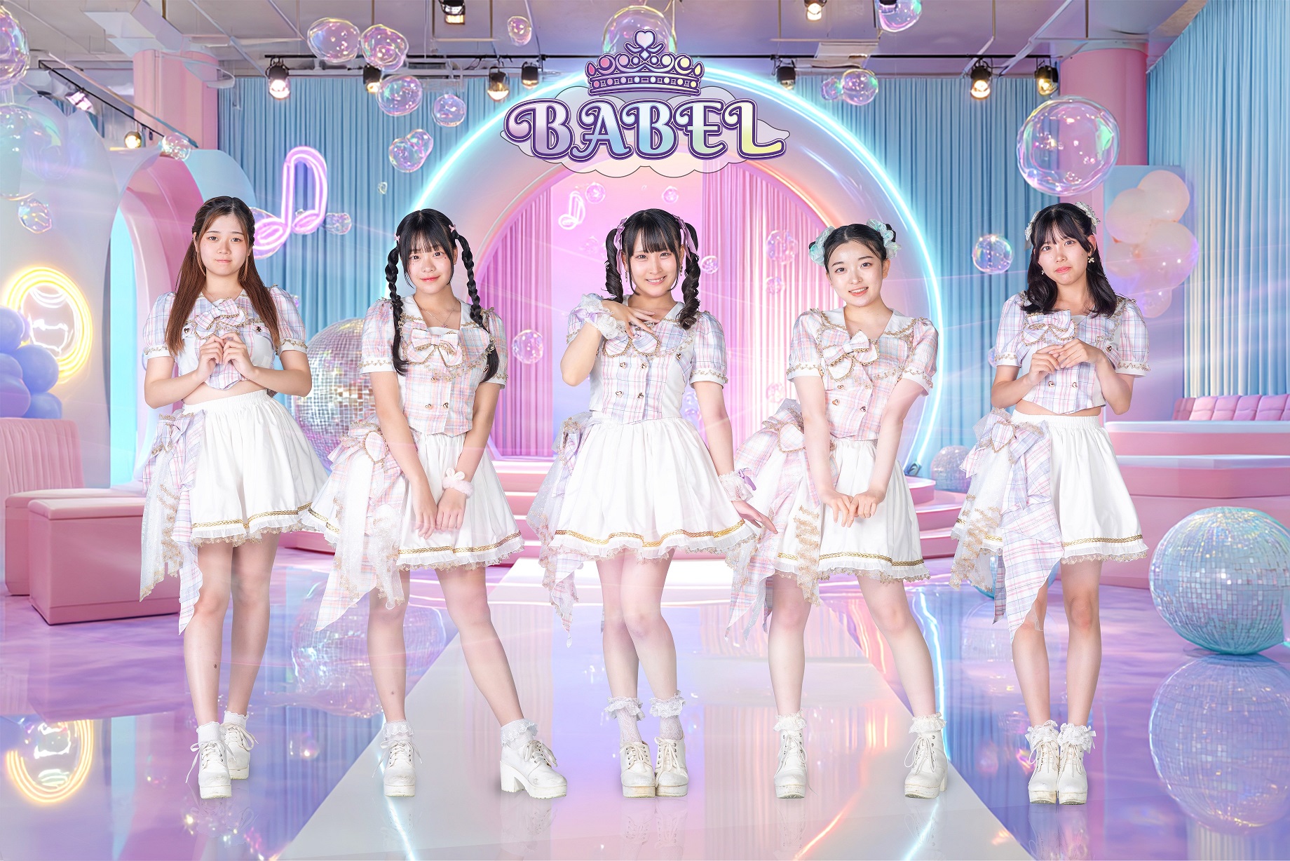 【兵庫】BABEL