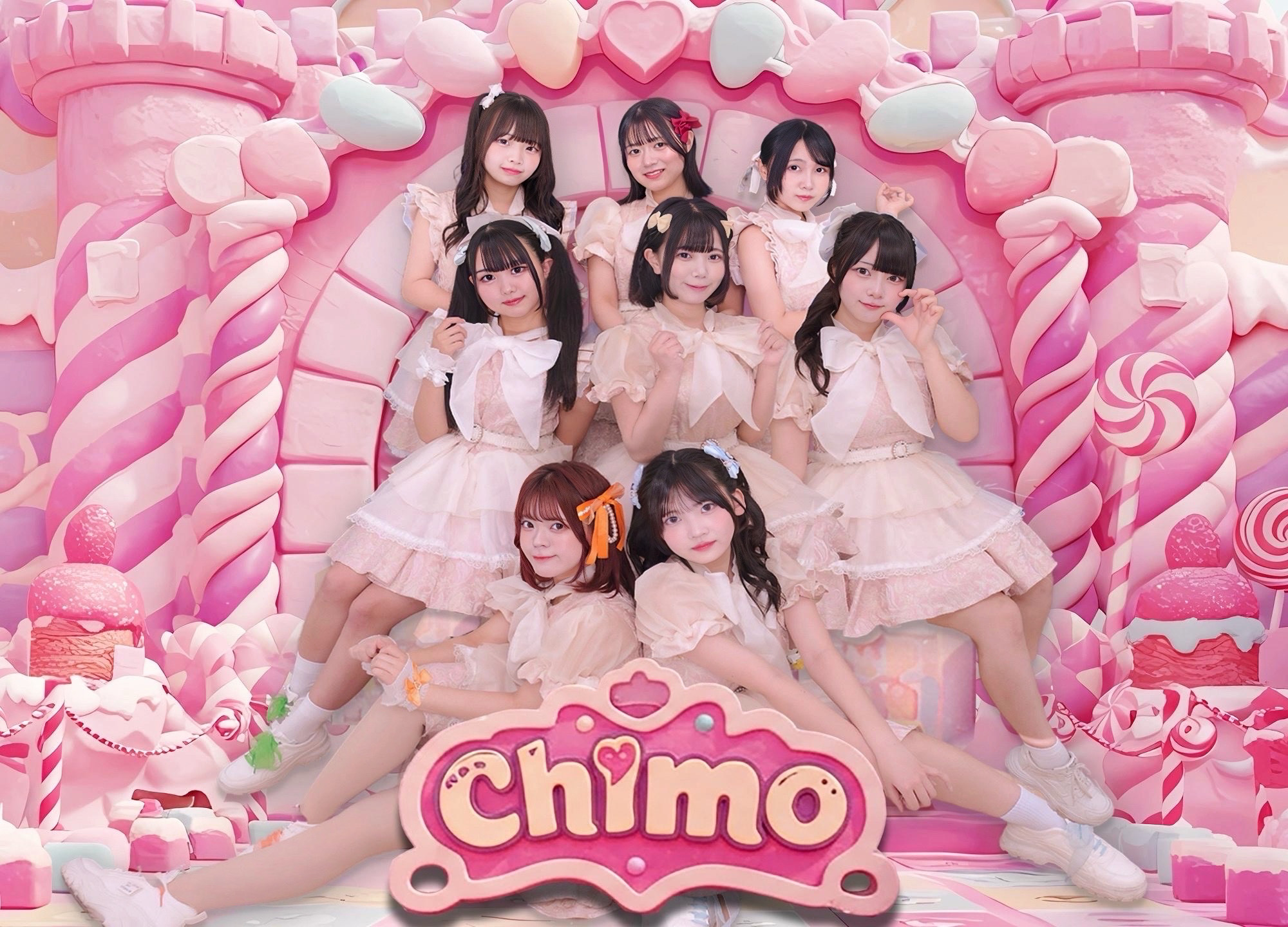 【大分】Chimo