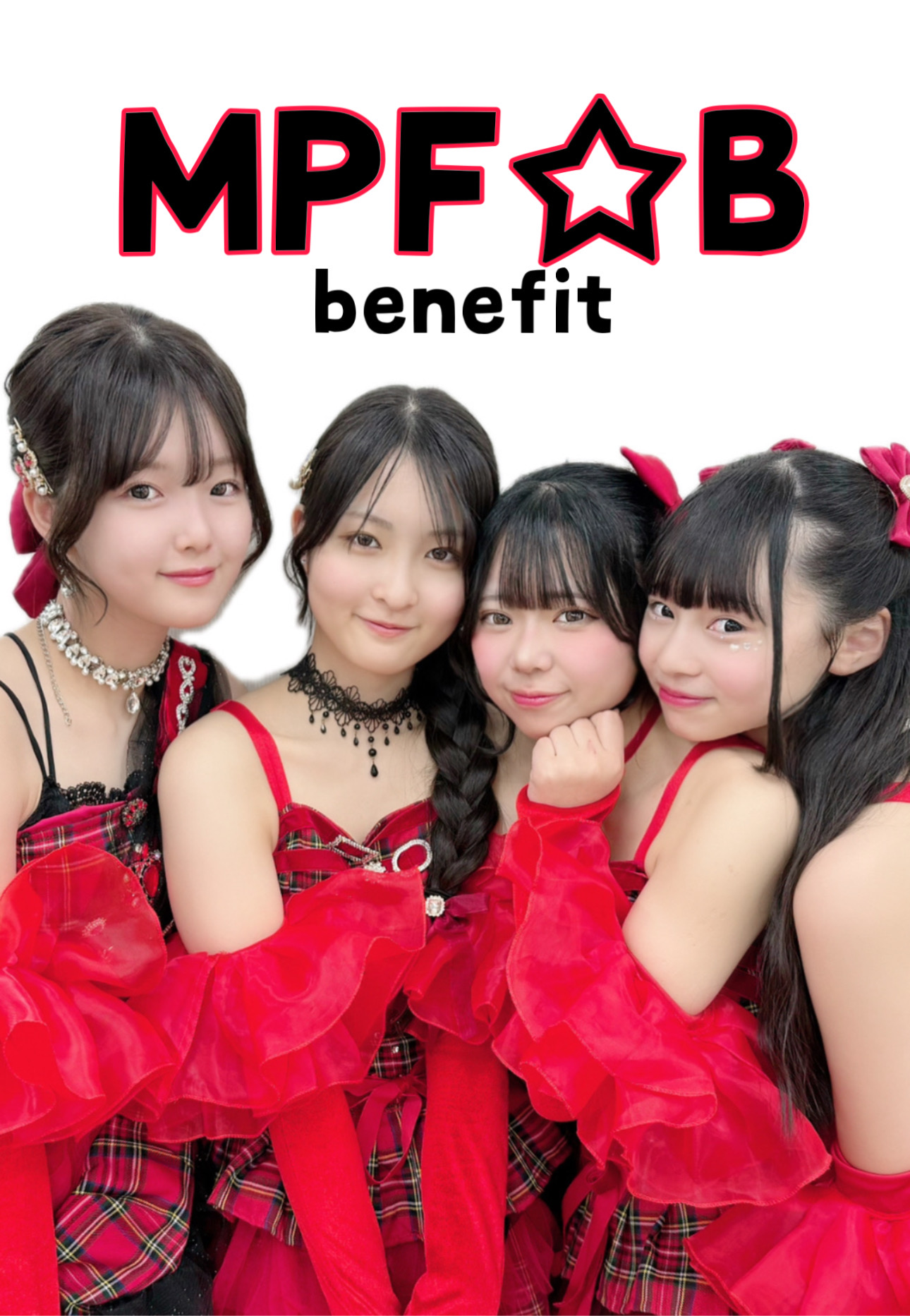 【山形】MPF☆B