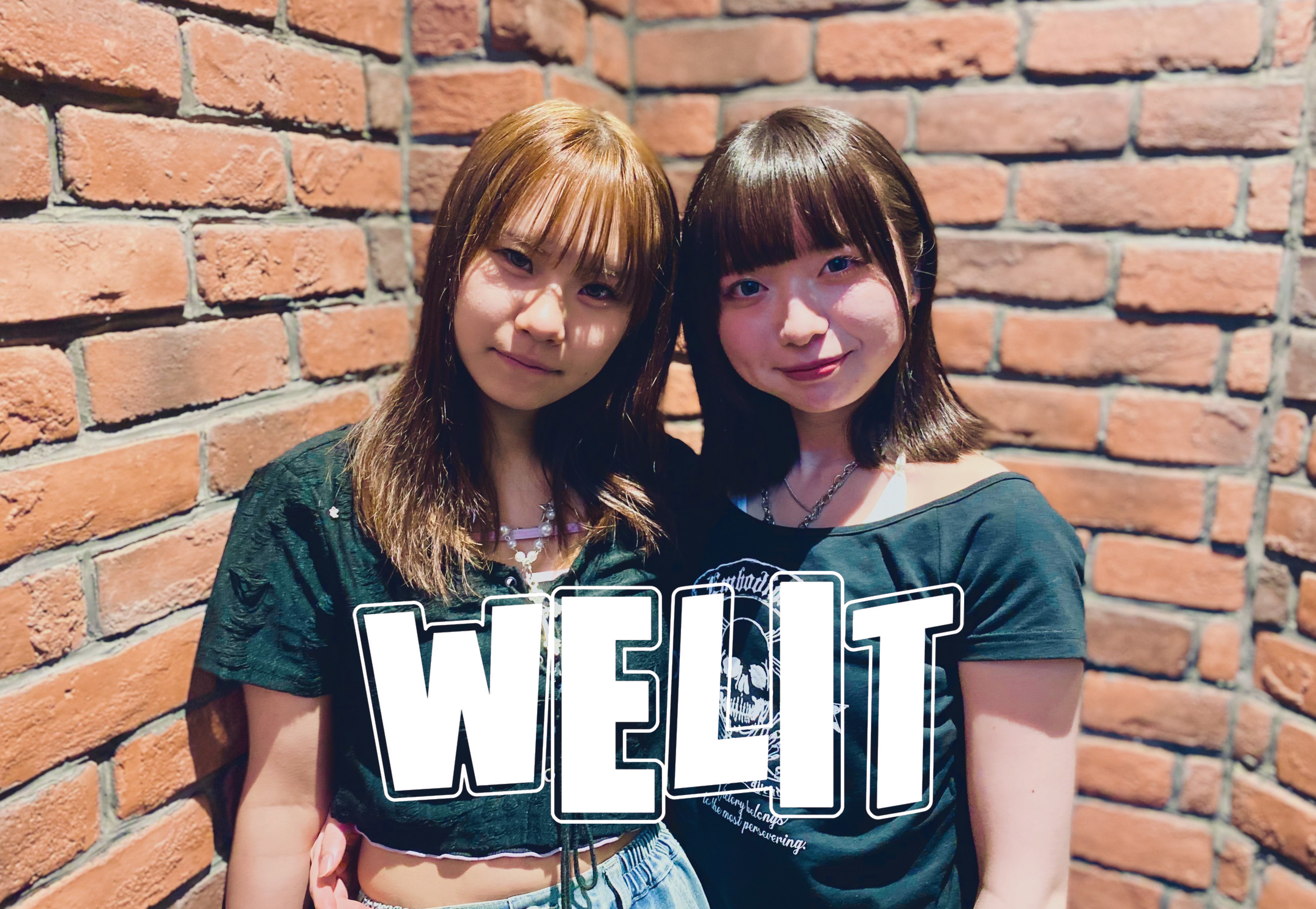 【愛媛】WELIT