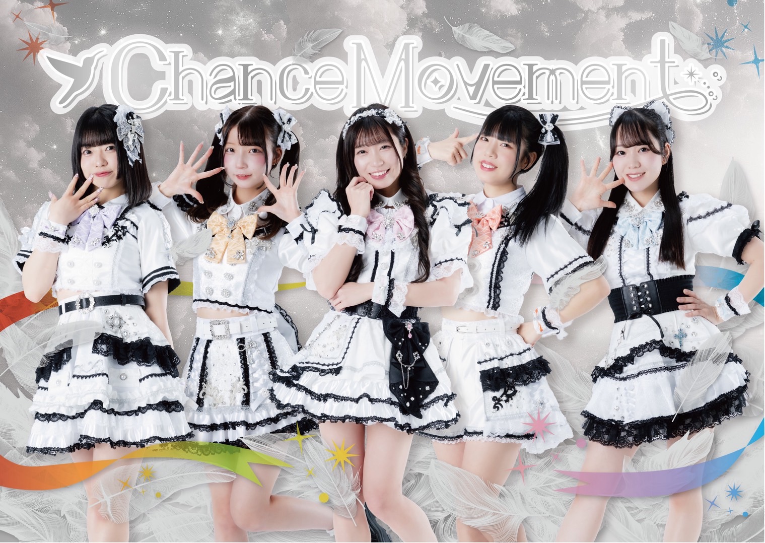 【滋賀】ChanceMovement