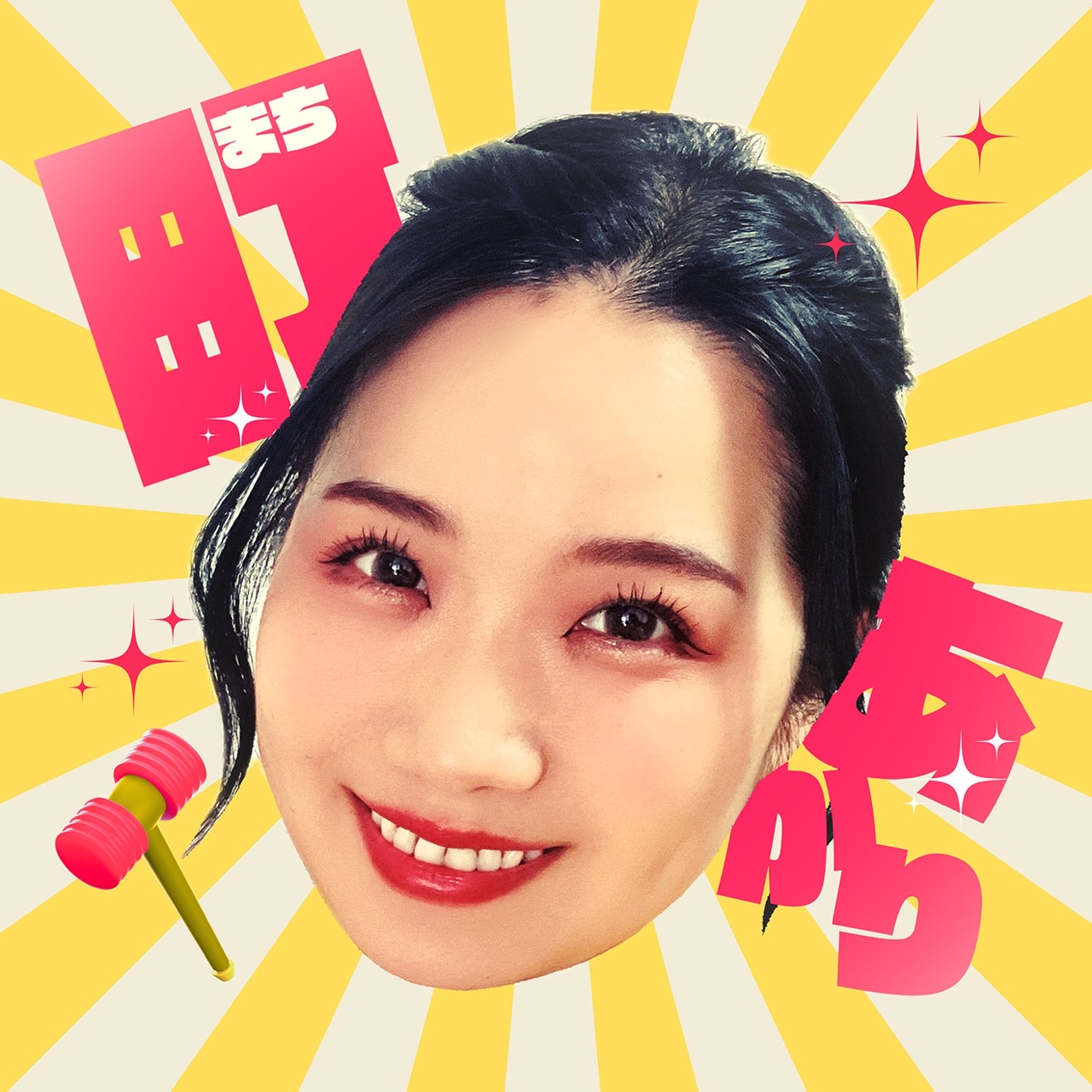 【福島】町あかり