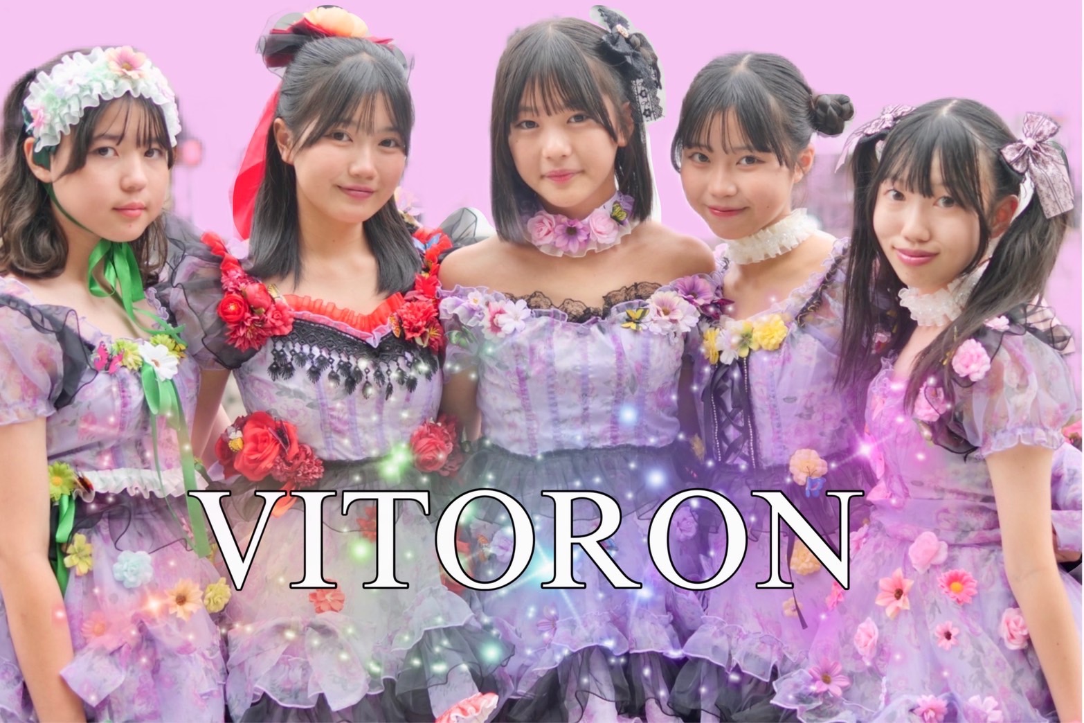 【長崎】VITORON