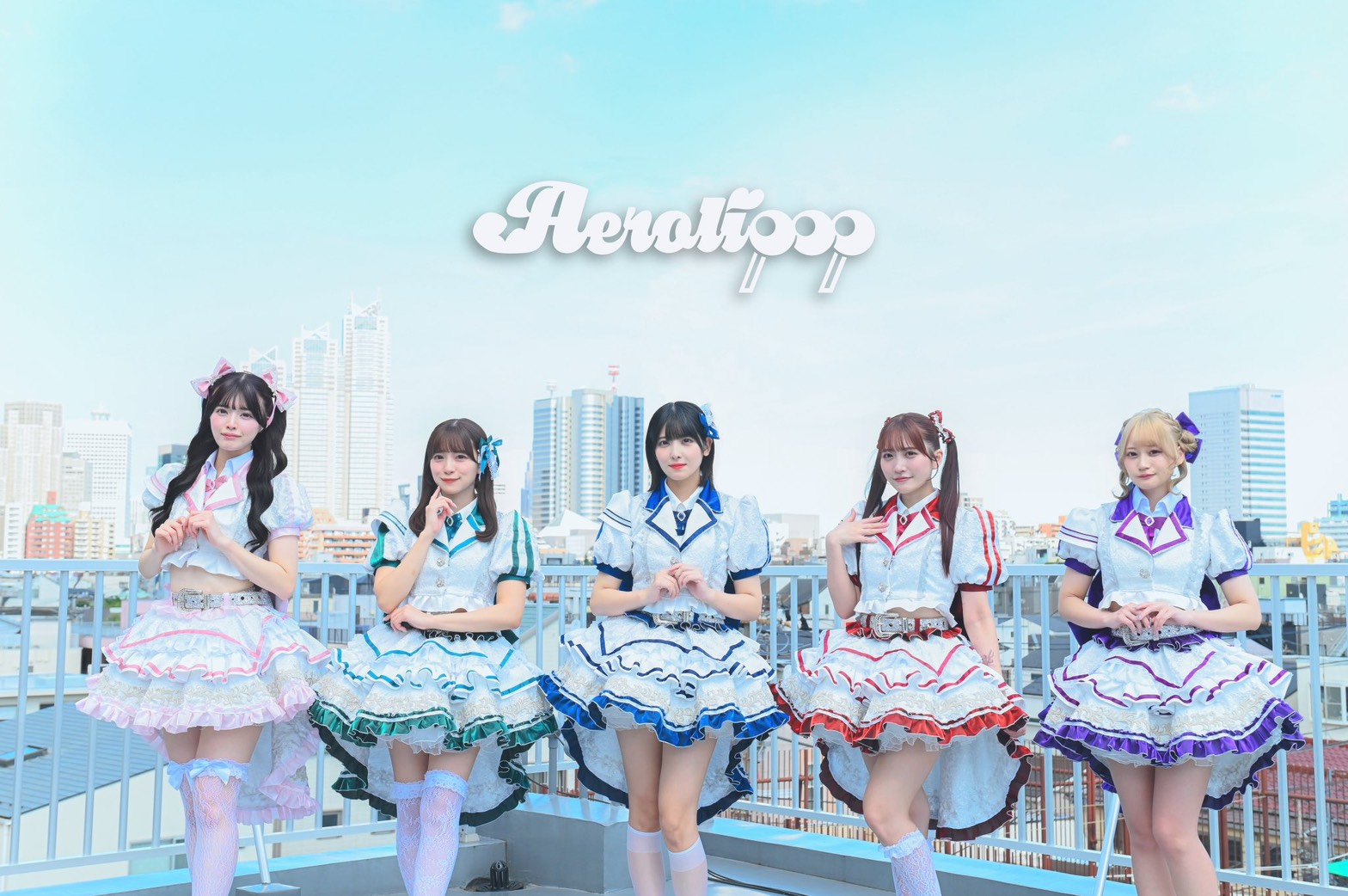 Aerolipop