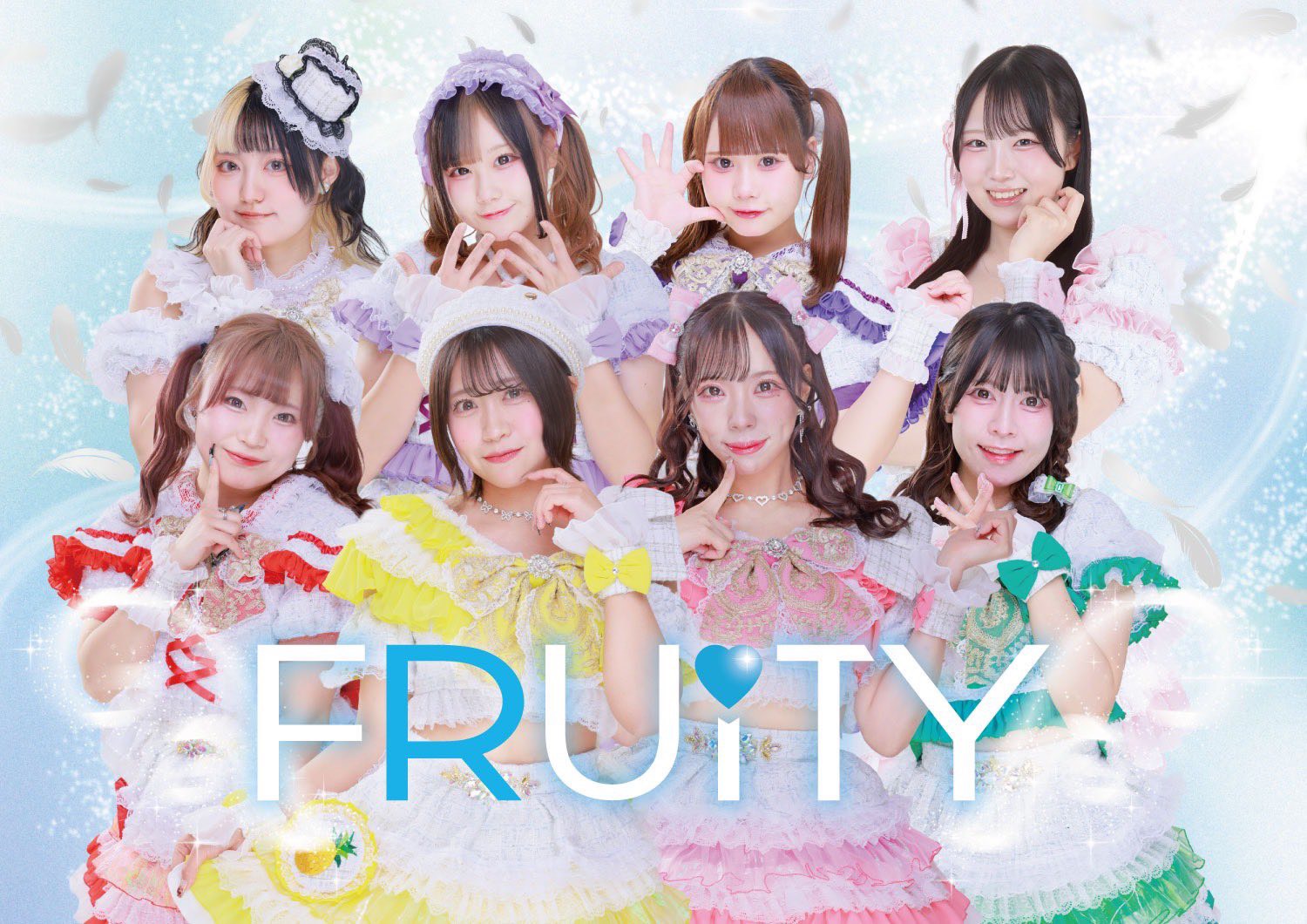 フルーティー♡